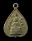 20บาท...เหรียญใบโพธิ์ หลวงพ่อโสธร ///F751