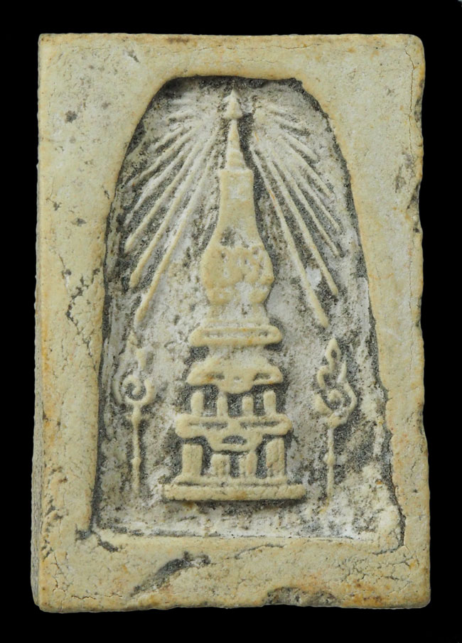 20บาท...พระสมเด็จวัดพระธาตุพนม หลังพระธาตุ ///F761
