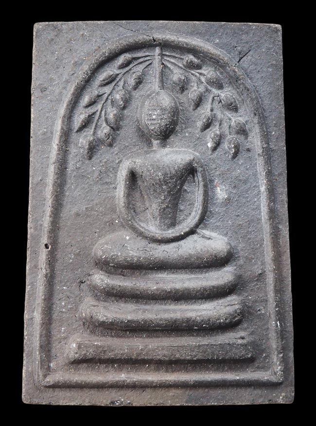 20บาท...พระสมเด็จปรกโพธิ์ หลวงปู่รวย วัดเขาประชุมเทพ ///F767