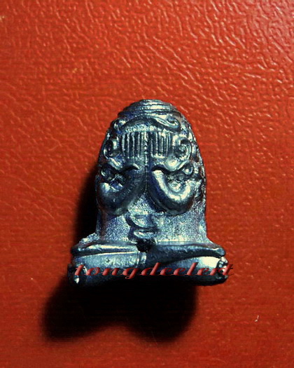 พระปิดตายันต์ยุ่ง หลวงพ่อนารถ วัดศรีโลหะราษฎร์บำรุง จ.กาญจนบุรี องค์นี้จิ๋วแต่แจ๋วค่ะ