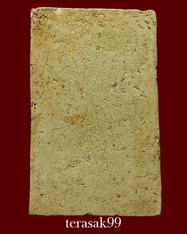 สมเด็จไกเซอร์(อกครุฑเศียรบาตร) หลวงปู่หิน วัดระฆัง เนื้อผงสมเด็จวัดระฆังฯ ปี2500 สวยๆ