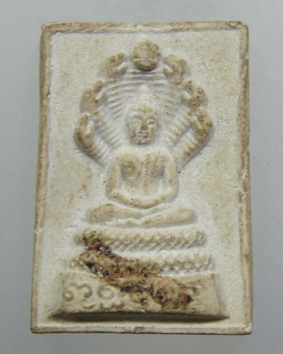 ๒๐ พระนาคปรก วัดพระธาตุพนม เนื้อผง