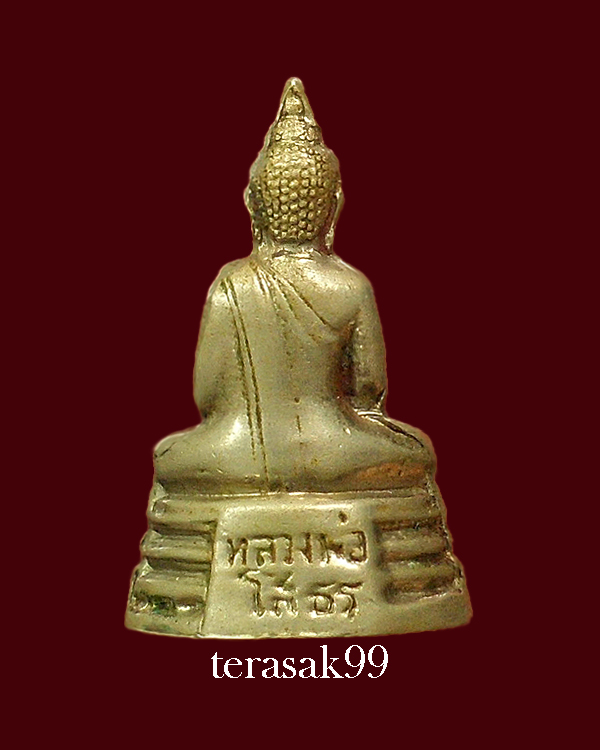 พระกริ่งหลวงพ่อโสธร ปี2510 เนื้ออัลปาก้าชุบนิกเกิลวัดโสธรวรารามวรวิหาร ราคาเบาๆ(4)