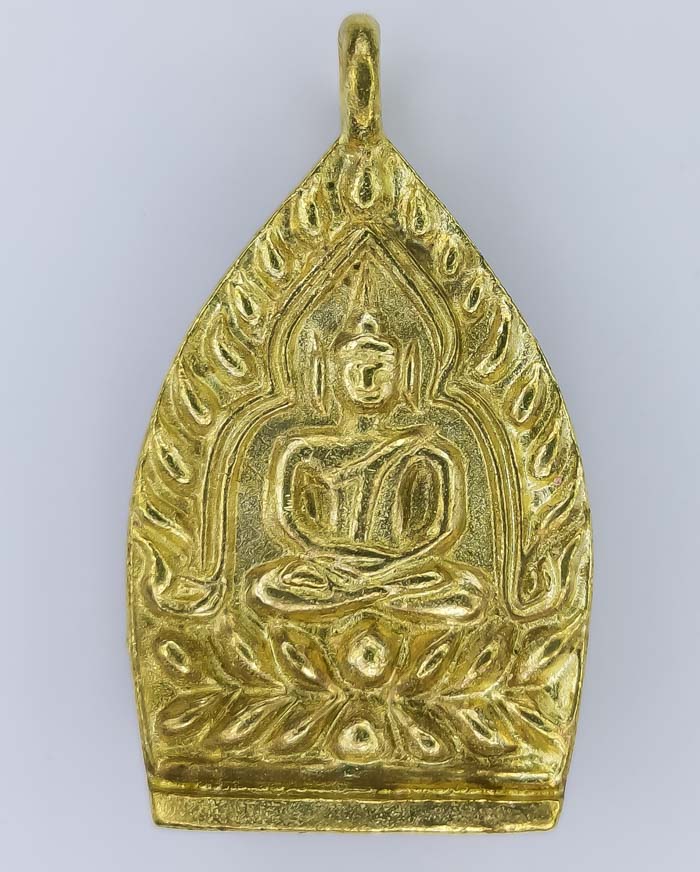 **วัดใจ เหรียญหล่อเจ้าสัวสมปรารถนา พระอาจารย์สัญญา(คง) วัดกลางบางแก้ว เคาะเดียวแดง**