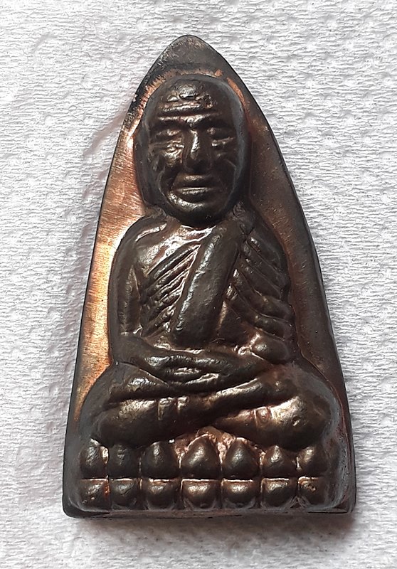 หลวงพ่อทวด รุ่นเทพมงคล เนื้อนวะ ปี2541