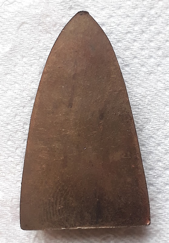 หลวงพ่อทวด รุ่นเทพมงคล เนื้อนวะ ปี2541