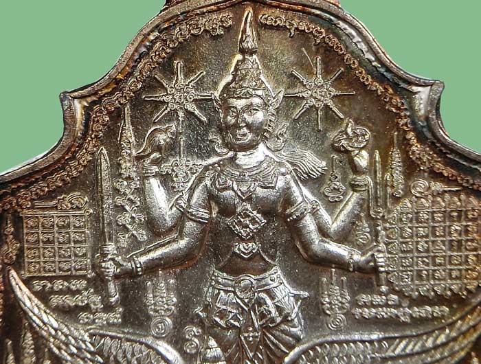 เหรียญมหาเทพชุมนุม เนื้อเงิน พระอาจารย์ติ๊ก วัดดาวดึงษ์ ปทุมธานี หมายเลข 73 สร้างน้อยมากๆ