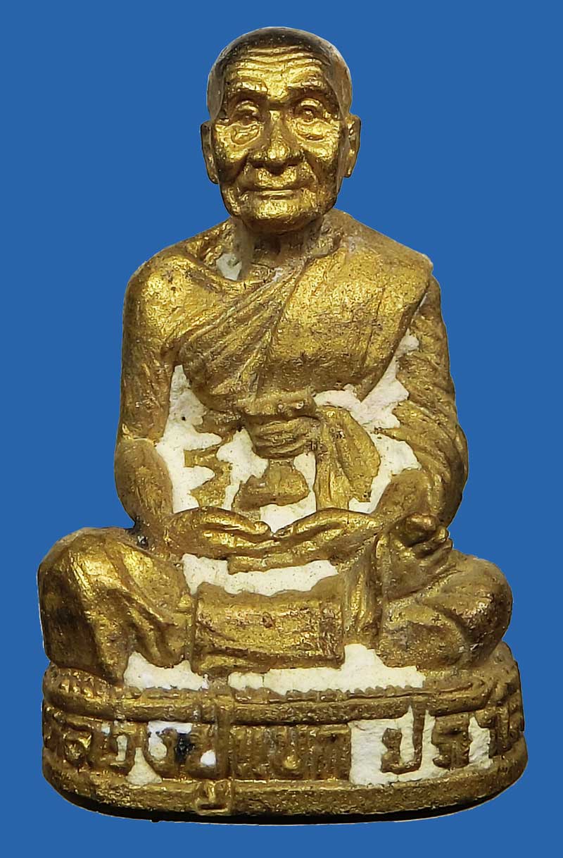 รูปหล่อหลวงปู่แขก ปภาโส วัดสุนทรประดิษฐ์ รุ่นพิชิตมารทั่วทิศ ( วันกองทัพไทย ) ปี 2553 เนื้อทองเหลือง