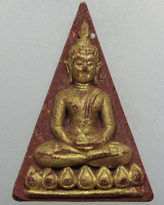 ๒๐ พระนางพญาเมตตามหาเศรษฐี