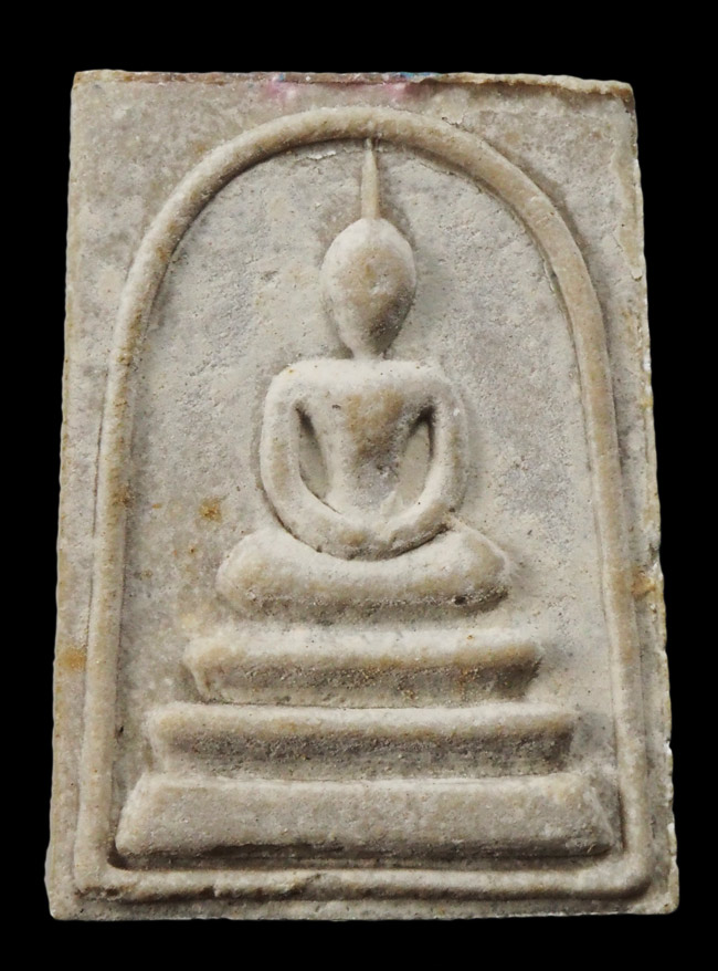 20บาท...พระสมเด็จศรีพิกุลทอง รุ่นสร้างสะพานท่าช้าง ( หลวงพ่อแพ ๙o )///F777
