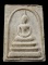 20บาท...พระสมเด็จศรีพิกุลทอง รุ่นสร้างสะพานท่าช้าง ( หลวงพ่อแพ ๙o )///F777