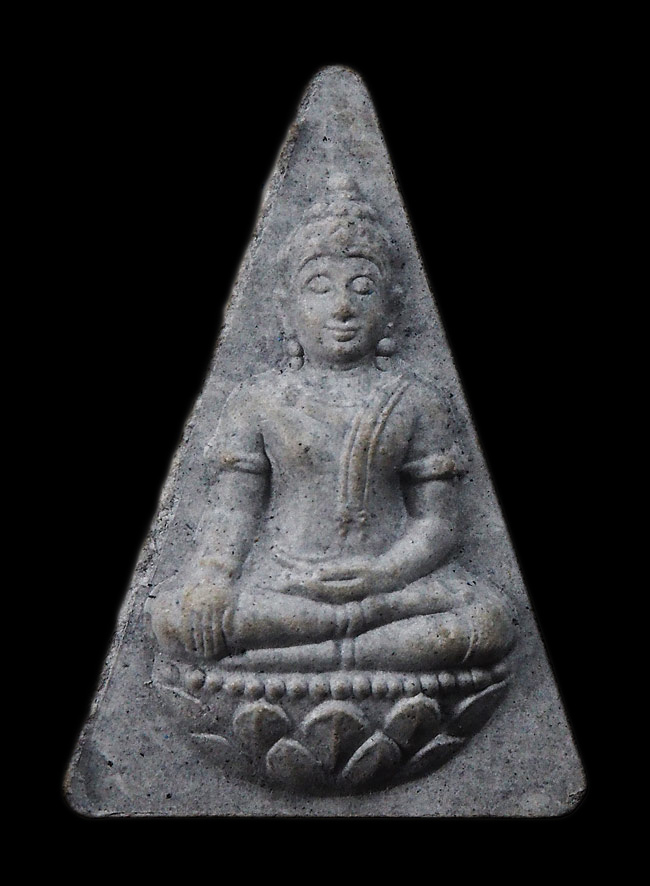 20บาท...พระสมเด็จนางพญาจิตรลดา สภาผู้แทนราษฎร รุ่น สก. 6 รอบ เนื้อผงพุทธคุณ ///F779