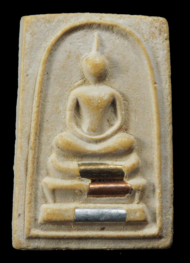 20บาท...พระสมเด็จหลวงพ่อคูณ ปริสุทโธ วัดบ้านไร่ ฝังตะกรุด3กษัตริย์ ปี2536 ///F781