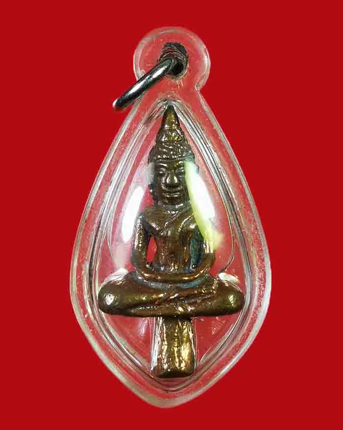 พระยอดธงท่านเจ้าคุณนุ้ย วัดสามแก้ว จ.ชุมพร รุ่น 4 พิเศษ ไม่ตอกโค๊ต เลี่ยมพร้อมใช้