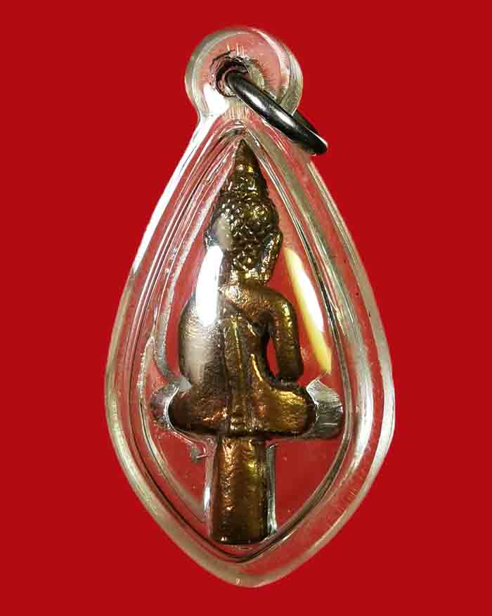 พระยอดธงท่านเจ้าคุณนุ้ย วัดสามแก้ว จ.ชุมพร รุ่น 4 พิเศษ ไม่ตอกโค๊ต เลี่ยมพร้อมใช้