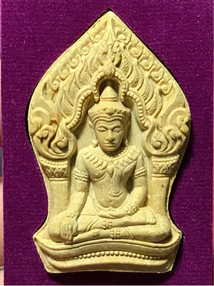 พระยอดขุนพล พิมพ์ใหญ่ เนื้อผง หลวงพ่อสาคร วัดหนองกรับ