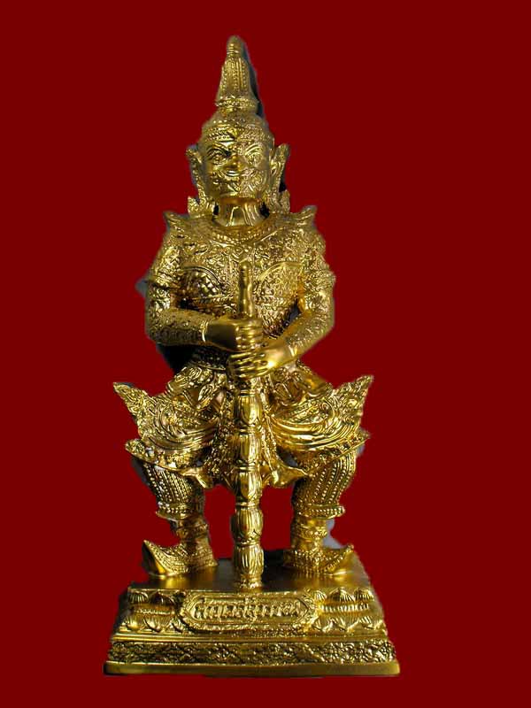 พระบูชาท้าวเวสสุวรรณ หลวงปู่หมุน ฐิตสีโล วัดสุทัศน์เทพวราราม "รุ่นปี2545"