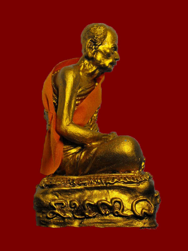 พระบูชา หลวงปู่หมุน ฐิตสีโล "ปี2558"..หน้าตัก 3.5นิ้ว