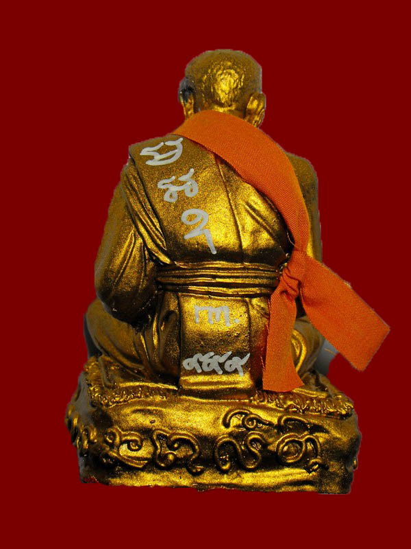 พระบูชา หลวงปู่หมุน ฐิตสีโล "ปี2558"..หน้าตัก 3.5นิ้ว