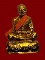 พระบูชา หลวงปู่หมุน ฐิตสีโล "ปี2558"..หน้าตัก 3.5นิ้ว