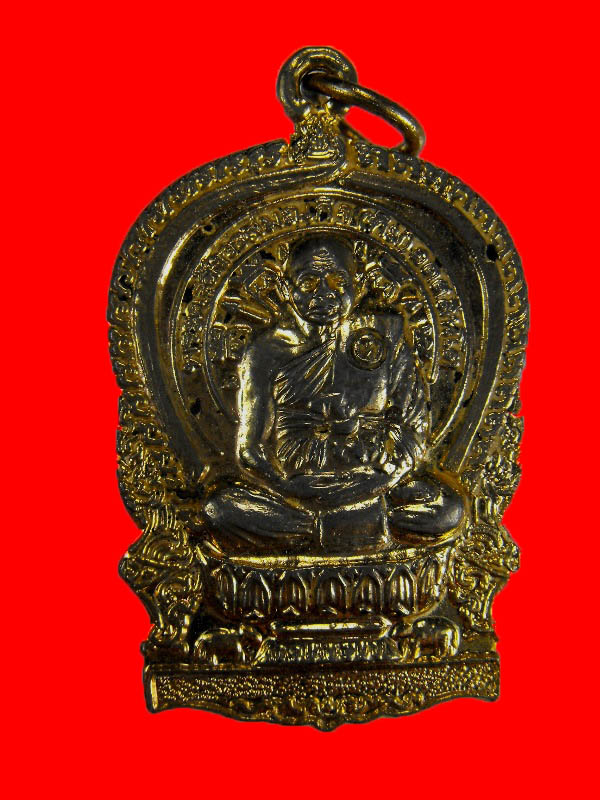 เหรียญนั่งพาน หลวงปู่ทิม วัดพระขาว"รุ่นไตรมาส ปี2540"..เนื้อกะไหล่ทอง