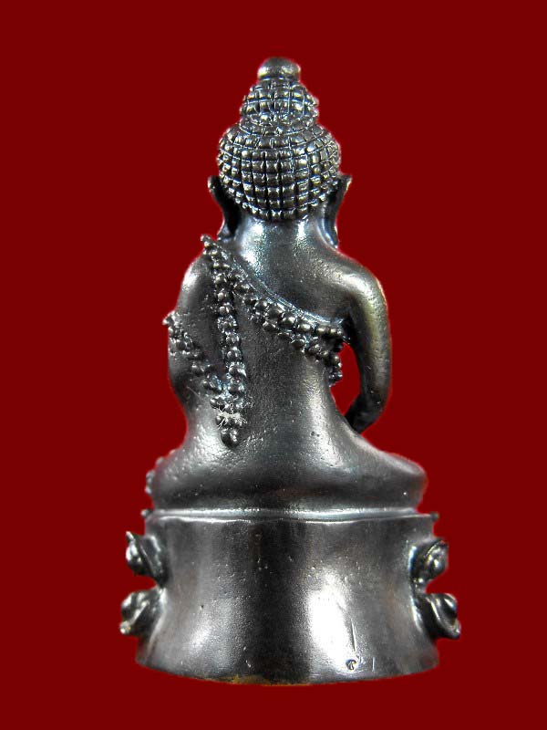 พระกริ่ง๗รอบ สมเด็จพระญาณสังวร สมเด็จพระสังฆราช วัดบวรฯ "รุ่น๗รอบ ปี2540"..เนื้อนวะแก่ทองชนวน