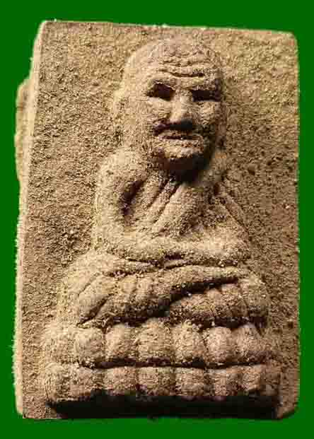 พระหลวงพ่อทวด มหามงคล เนื้อว่าน 108 ฝังแร่ปรอท วัดห้วยมงคล