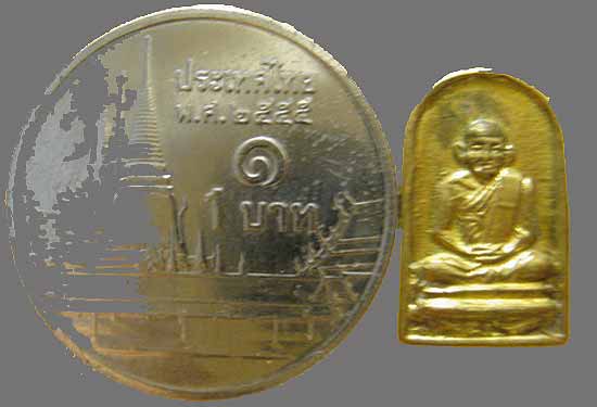 ปรกมะขาม หลวงพ่อเงิน วัดบางคลาน