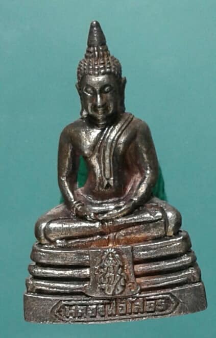 พระกริ่งหลวงพ่อโสธร รุ่นสร้างอุโบสถ ปี ๒๕๓๙ +กล่อง