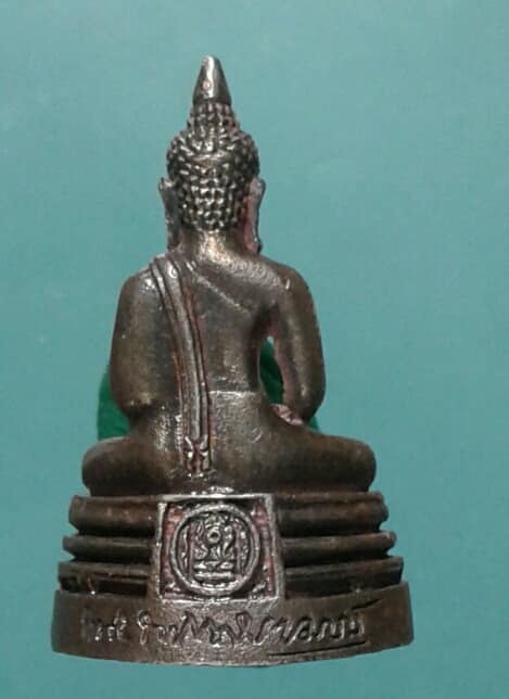 พระกริ่งหลวงพ่อโสธร รุ่นสร้างอุโบสถ ปี ๒๕๓๙ +กล่อง