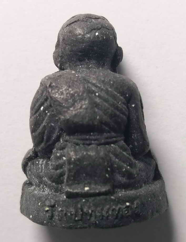 40 บาท รูปหล่อเนื้อผงใบลาน หลวงปู่ทวด ลอยองค์ วัดปทุมทอง  BOXP 1