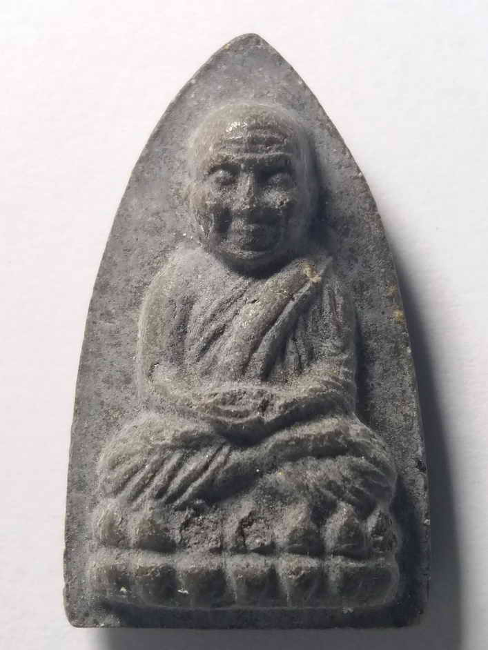 50 บาท  หลวงปู่ทวดเนื้อผง รุ่นศศิธรศรัทธา สร้างปี 2552 BOXP 1