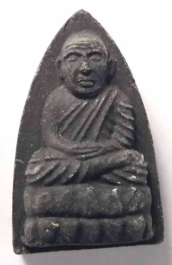 20 บาท หลวงปู่ทวดเนื้อผง วัดช้างให้ จังหวัดปัตตานี ไม่ทราบปีที่สร้าง