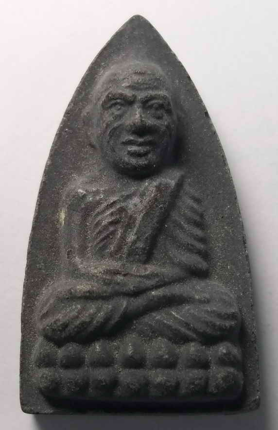 20 บาท หลวงปู่ทวดเนื้อผง วัดช้างให้ จังหวัดปัตตานี ไม่ทราบปีที่สร้าง