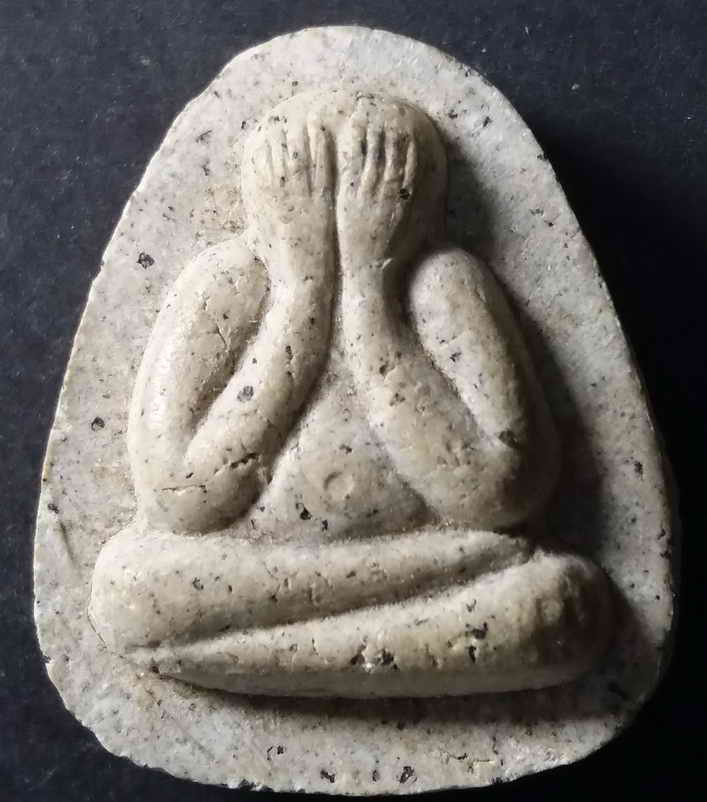 20 บาท  พระปิดตาเนื้อผง วัดบางบำหรุ หลังยันต์นะ boxp5