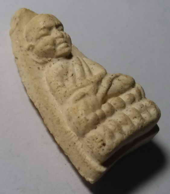 150 บาท หลวงปู่ทวด เนื้อผงพุทธคุณ รุ่นครอบจักรวาล