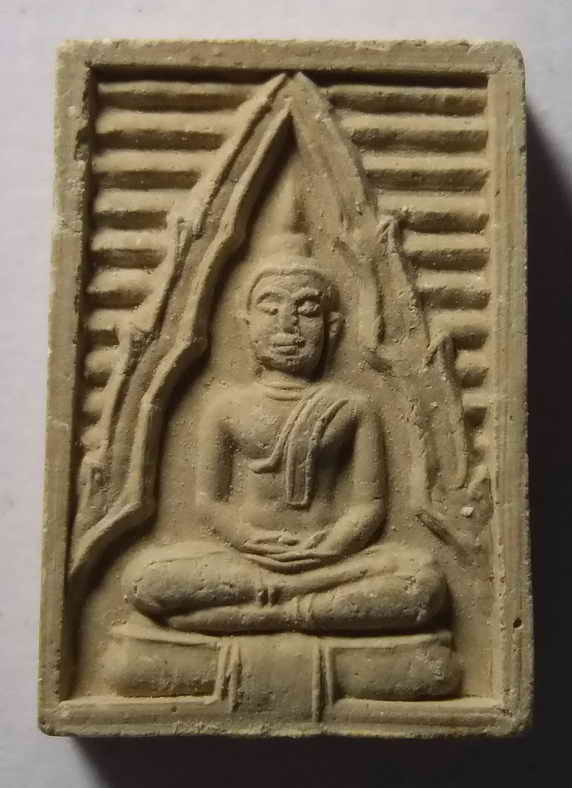 20 บาท  หลวงพ่อโสธร เนื้อผงวัดประชุมราษฎร์ จังหวัดปทุมธานี