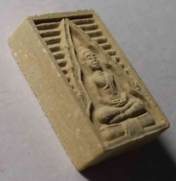 20 บาท  หลวงพ่อโสธร เนื้อผงวัดประชุมราษฎร์ จังหวัดปทุมธานี