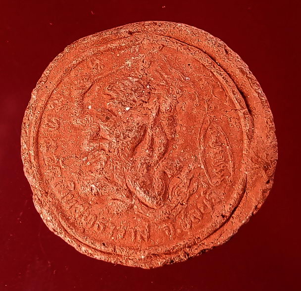 40 บาท  พระปิดตาเนื้อผงว่านแดง สบู่เลือด หลังหนุมานเชิญธง หลวงปู่เกลี้ยง วัดเนินสุทธาวาส เชิญครับไม่