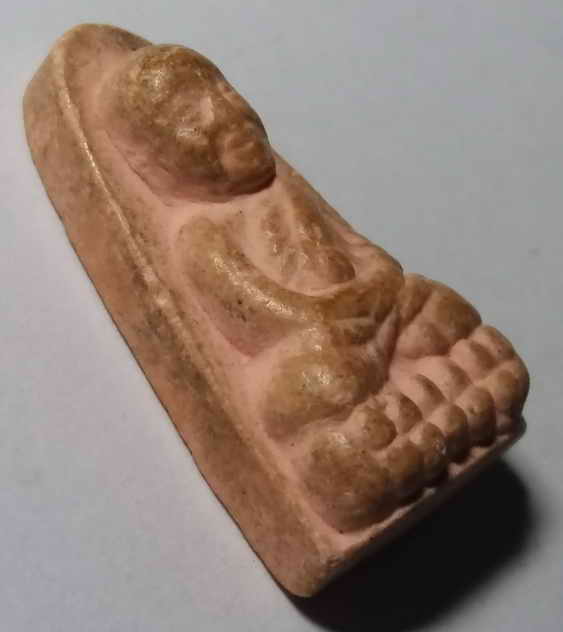 20 บาท หลวงปู่ทวดเหยียบน้ำทะเลจืด ออกวัดภูเขาทอง จังหวัดอยุธยา