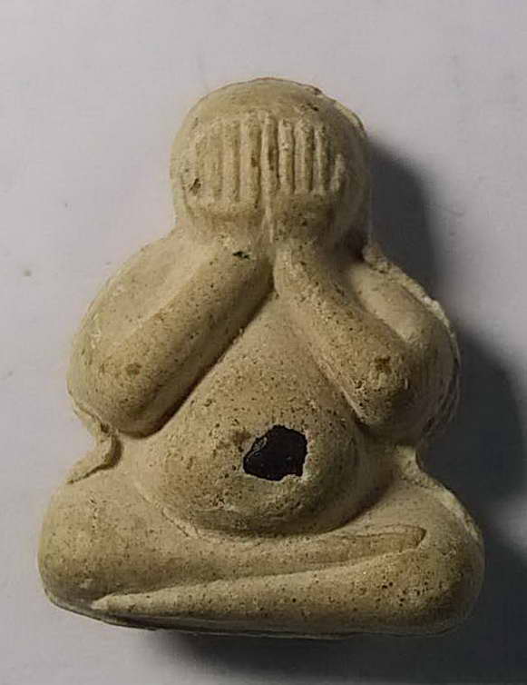 พระปิดตาฝังนิล หลวงพ่ออุทัย วัดศรีมฤคทายวัน (วัดเกาะตาพุด) ปี๒๕๕๓