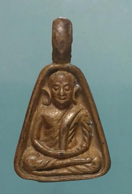 เหรียญจอบหลวงพ่อเงิน รุ่นพิเศษ ไม่ทราบปี   เคาะเดียวแดงครับ