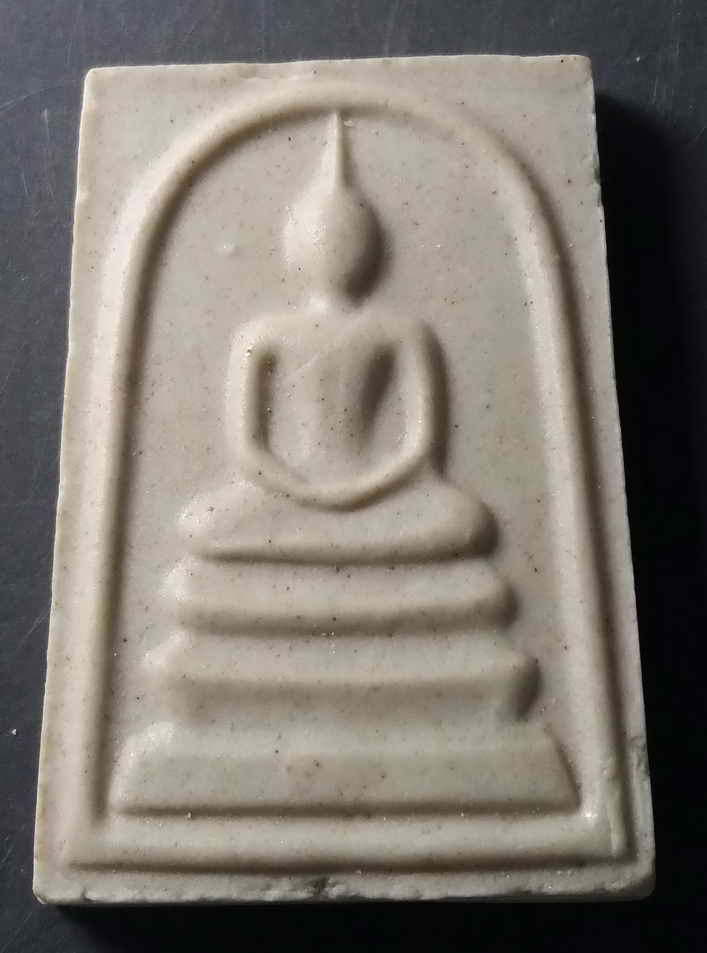 100 บาท พระสมเด็จสมโภชพระเจดีย์ วัดบวรนิเวศวิหารกรุงเทพฯ สร้างปี 2551  BOX  BLUE  