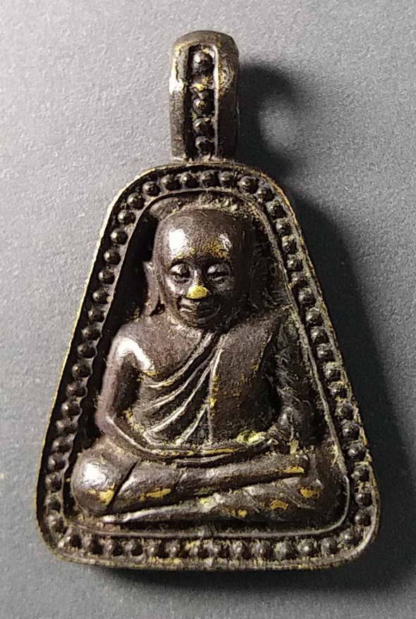 เริ่มที่ 100 บาท เหรียญหล่อหลวงพ่อเงินวัดหิรัญญาราม (วัดบางคลาน) จ.พิจิตรสร้างปี 2540