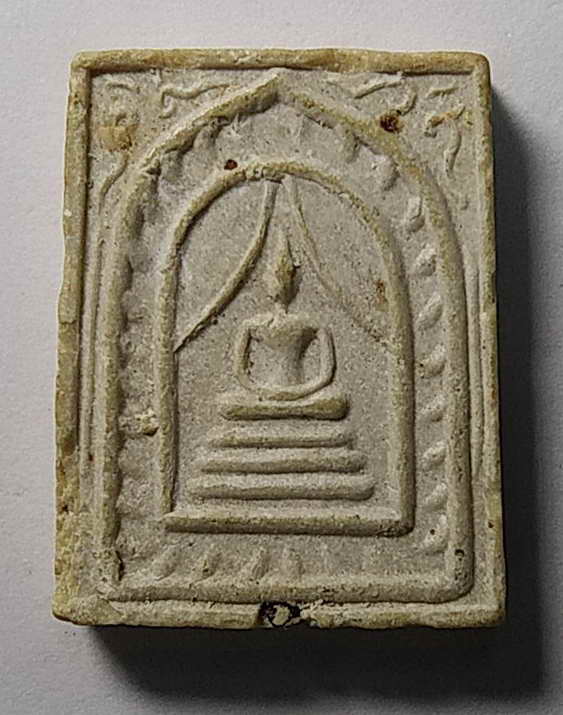 40 บาท พระสมเด็จแหวกม่าน เนื้อผงน้ำมัน หลวงปู่โต๊ะ วัดประดู่ฉิมพลี