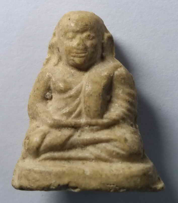 20 บาท รูปหล่อลอยองค์ เนื้อผงหลวงพ่อเงิน วัดบางคลาน จังหวัดพิจิตร ไม่ทราบปีที่สร้าง  เก่าครับ