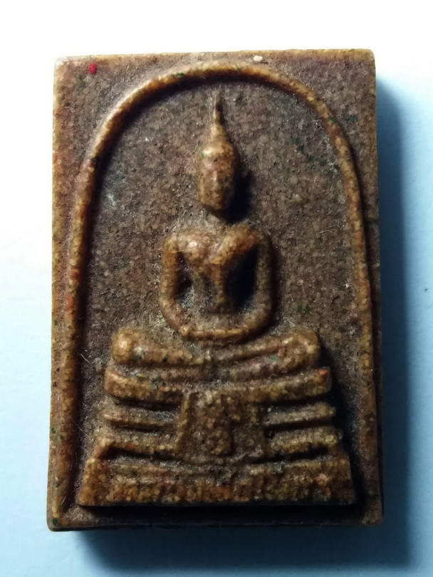 20 บาทหลวงพ่อโสธร เนื้อกระเบื้องหลังคาโบสถ์ วัดโสธรวรารามวรวิหาร  BOX 9