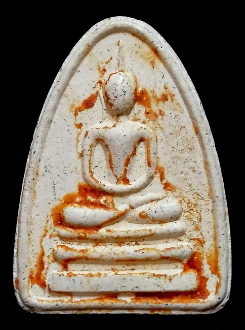 79 ฿ พระพิมพ์สมเด็จ ๑๐๐ ปี ** พิมพ์กลีบบัว ** ที่ระลึก สมเด็จพระญาณสังวร เจริญพระชันษา ๑๐๐ ปี 