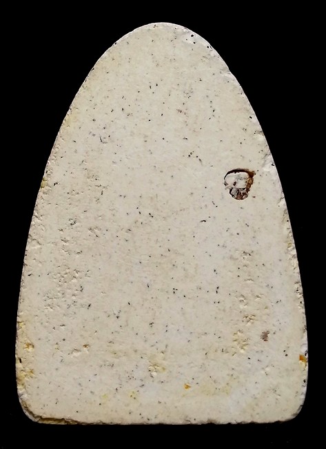 79 ฿ พระพิมพ์สมเด็จ ๑๐๐ ปี ** พิมพ์กลีบบัว ** ที่ระลึก สมเด็จพระญาณสังวร เจริญพระชันษา ๑๐๐ ปี 