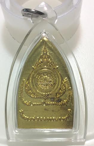 เหรียญหล่อ พระพุทธเจ้าประทานพร เนื้อทองทิพย์ วัดหลวงพ่อสด ธรรมกายาราม ราชบุรี